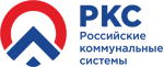 Российские коммунальные системы